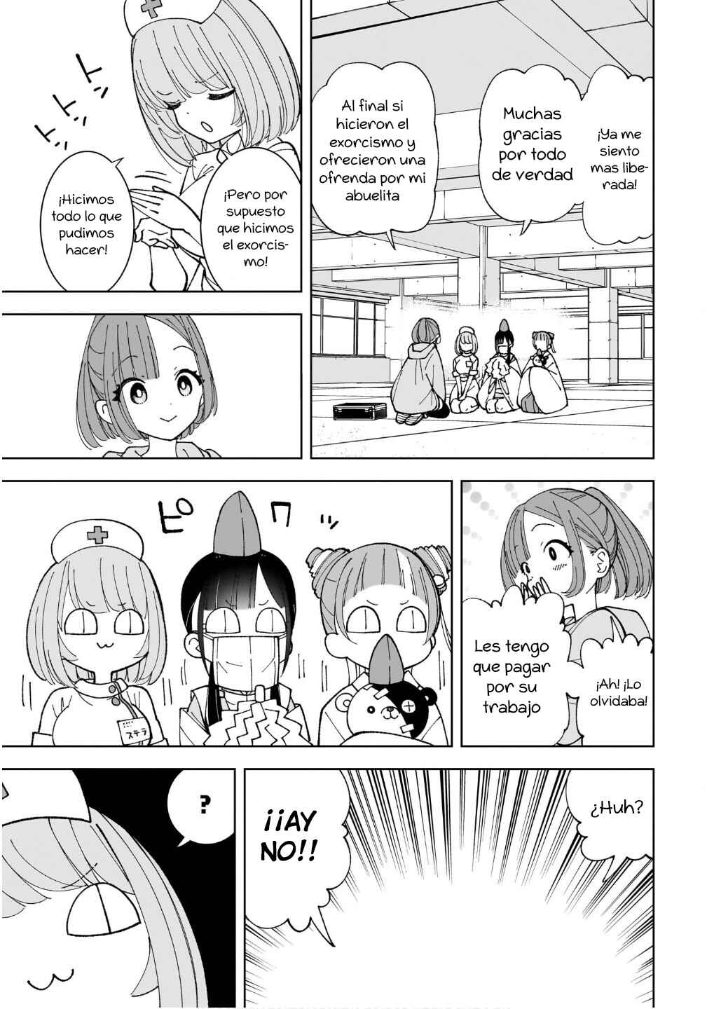Sutochiru Chapter 7 - Page 26
