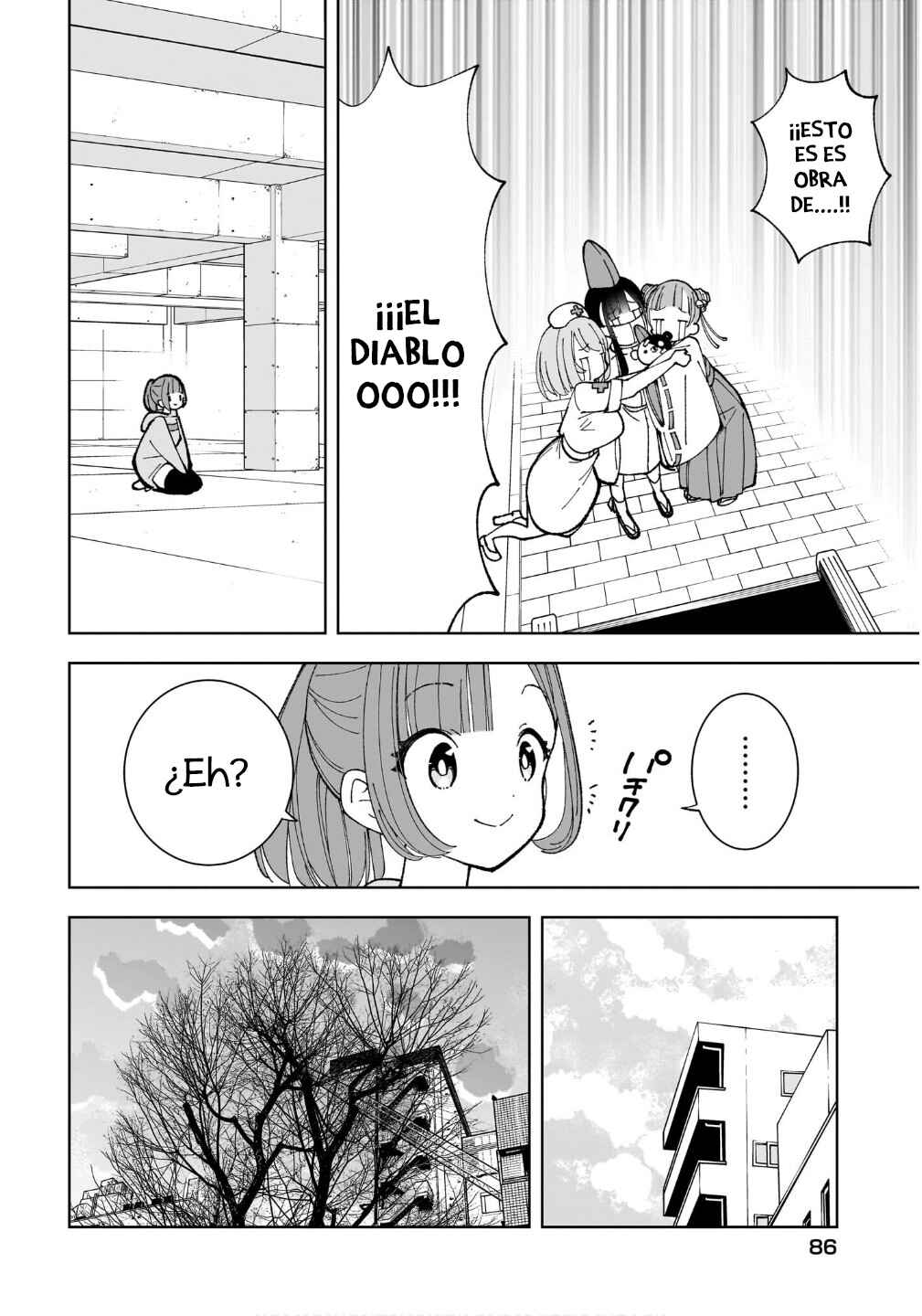 Sutochiru Chapter 7 - Page 29