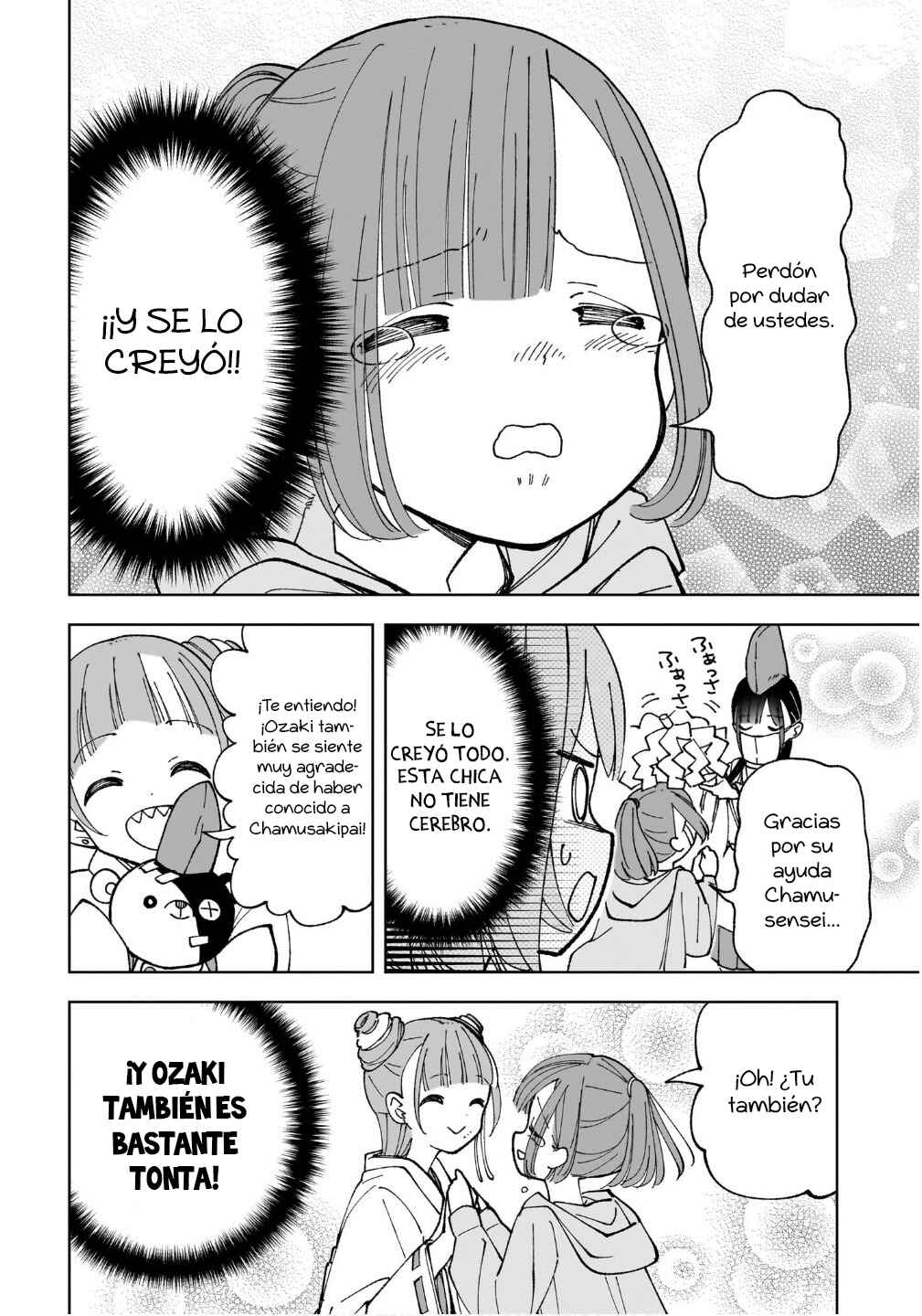 Sutochiru Chapter 7 - Page 7