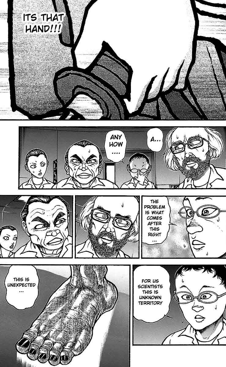 Baki-Dou Chapter 16 - Page 3