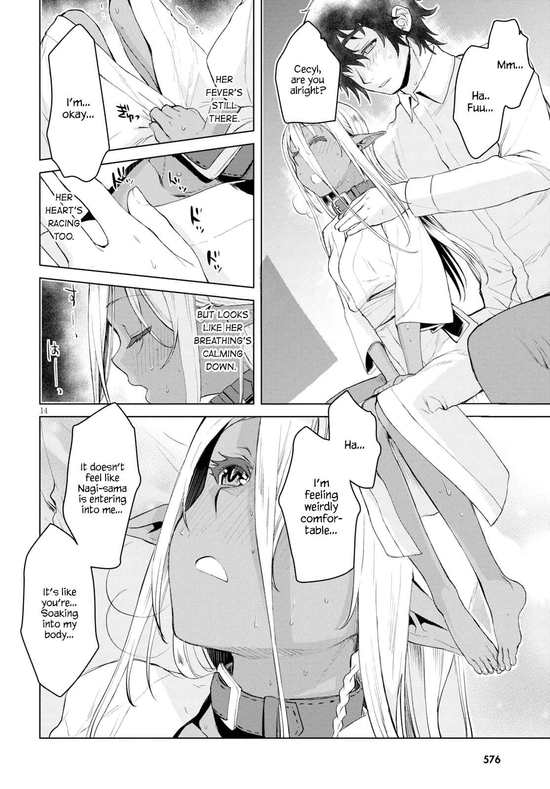 Isekai de Skill wo Kaitai Shitara Cheat na Yome ga Zoushoku Shimashita - Gainen Kousa no Structure Chapter 27 - Page 14