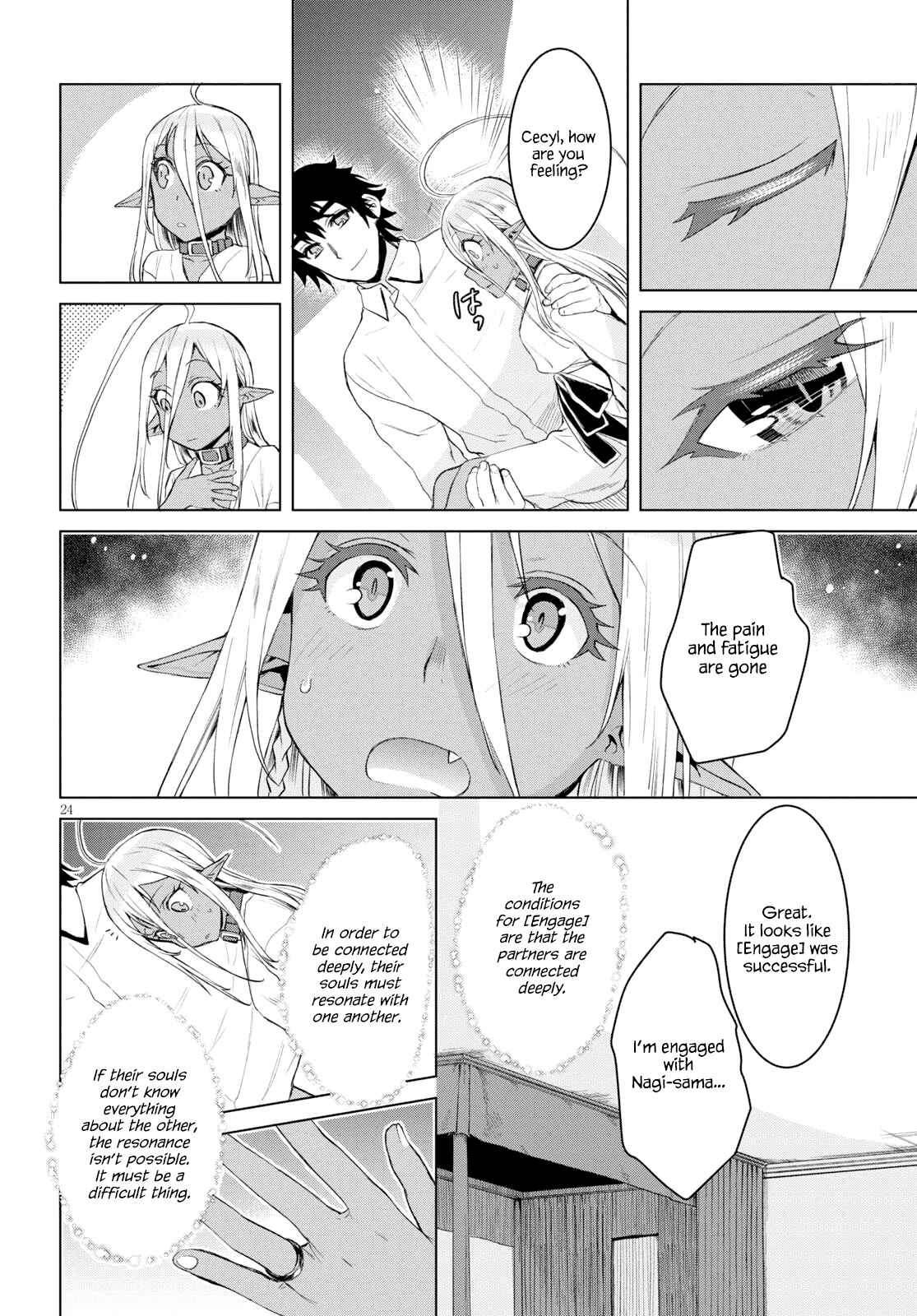Isekai de Skill wo Kaitai Shitara Cheat na Yome ga Zoushoku Shimashita - Gainen Kousa no Structure Chapter 27 - Page 23