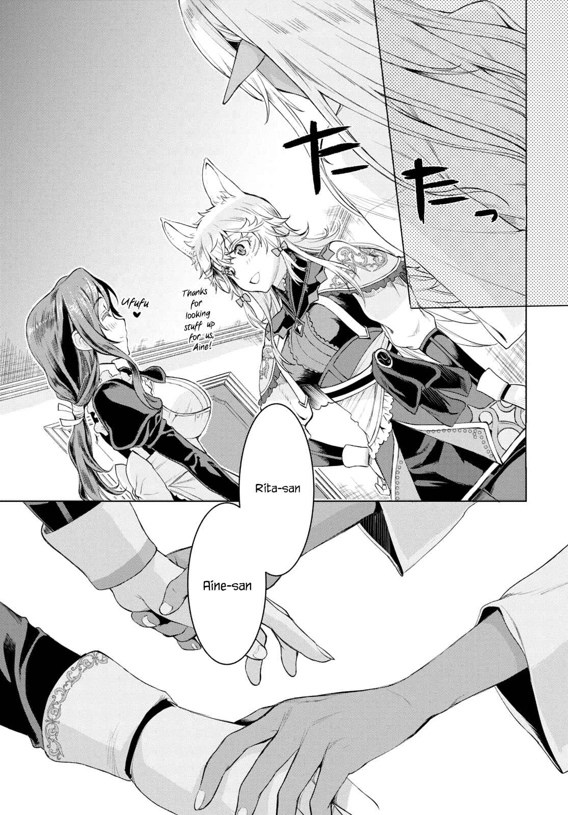Isekai de Skill wo Kaitai Shitara Cheat na Yome ga Zoushoku Shimashita - Gainen Kousa no Structure Chapter 27 - Page 26