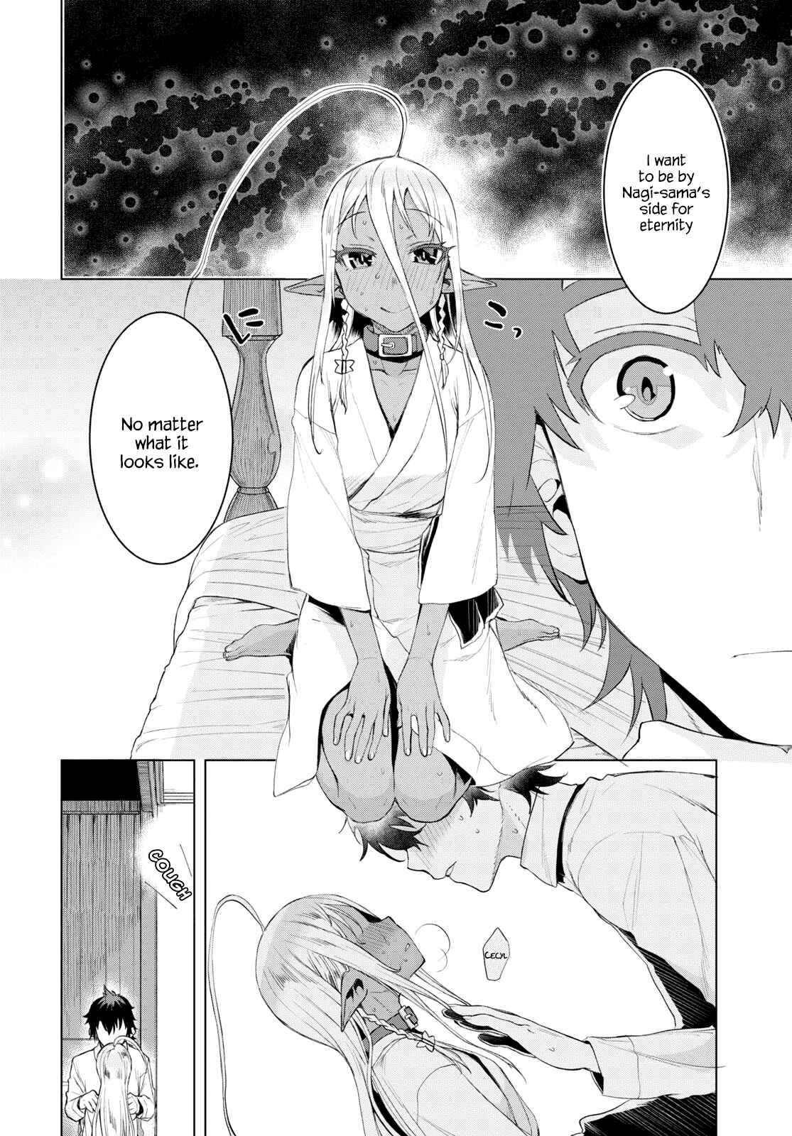 Isekai de Skill wo Kaitai Shitara Cheat na Yome ga Zoushoku Shimashita - Gainen Kousa no Structure Chapter 27 - Page 8