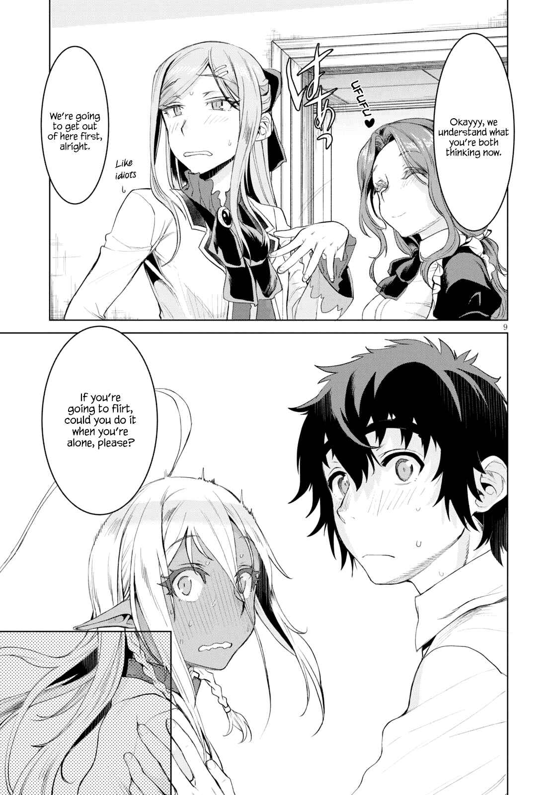 Isekai de Skill wo Kaitai Shitara Cheat na Yome ga Zoushoku Shimashita - Gainen Kousa no Structure Chapter 27 - Page 9