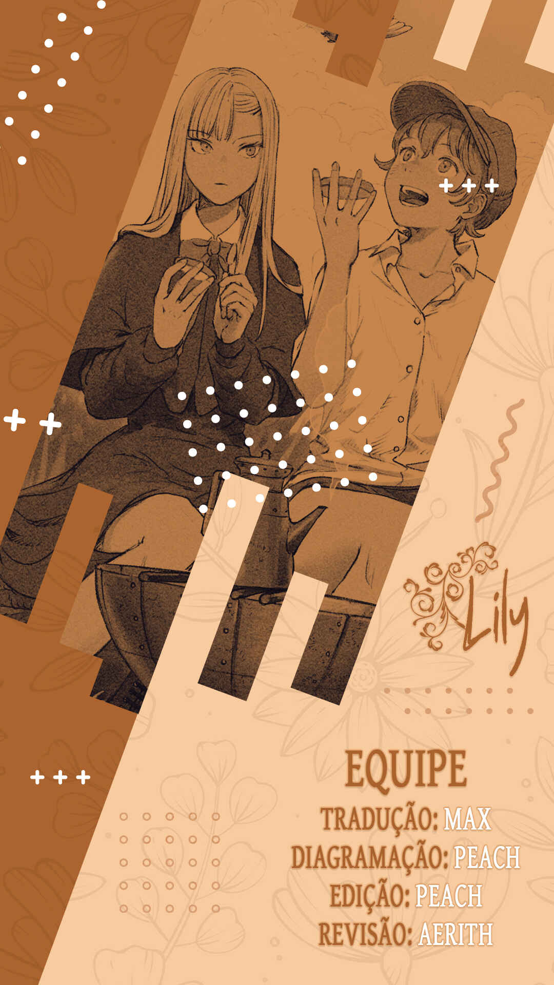 Erio to Denki Ningyou Chapter 15 - Page 1