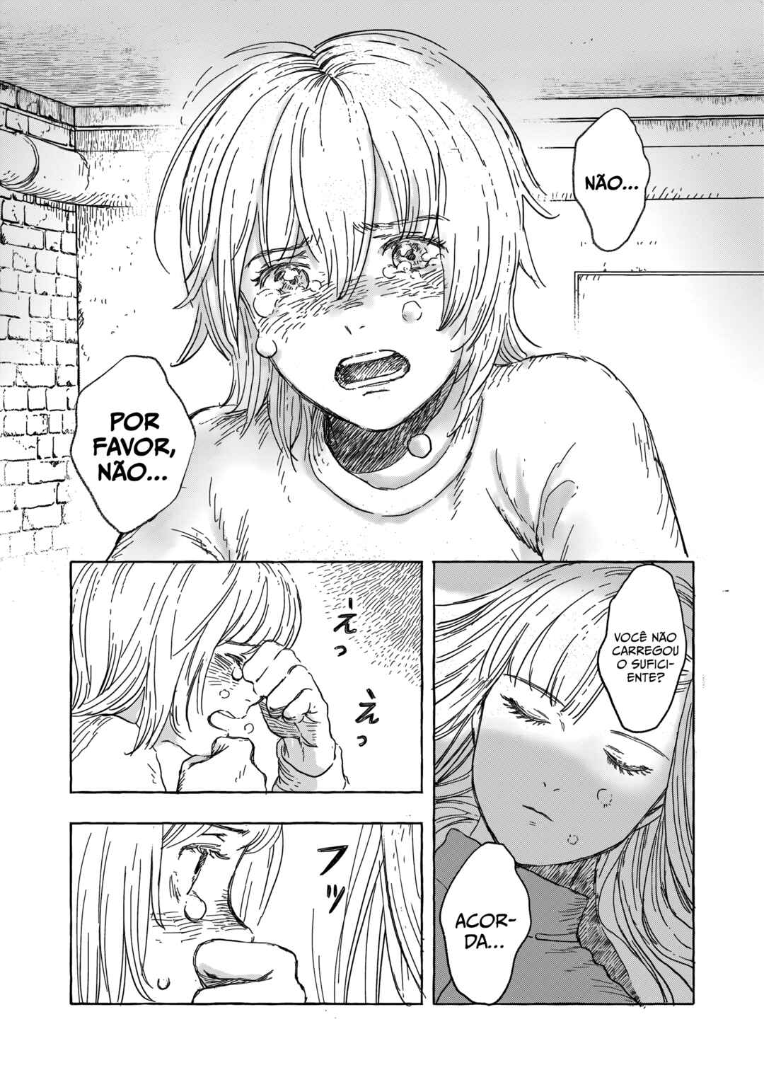 Erio to Denki Ningyou Chapter 15 - Page 23
