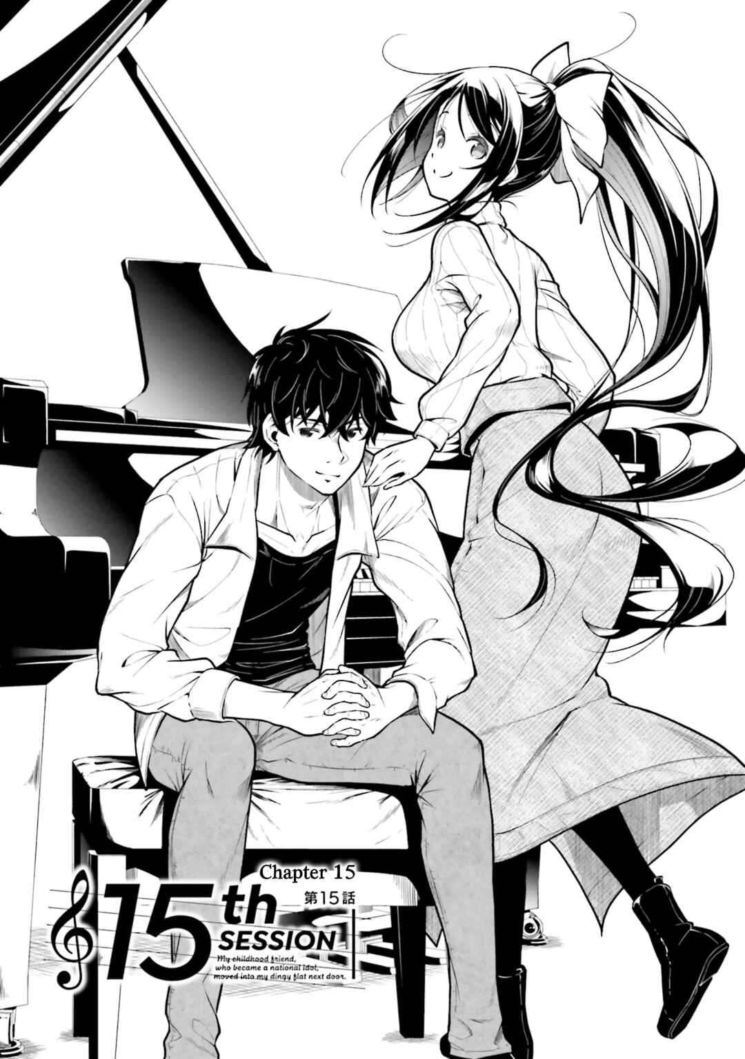 Kokumin-teki Idol ni natta Osana-Najimi ga Boro-Apart ni Sunderu Ore no Tonari ni Hikkoshitekita Ken Chapter 15 - Page 4