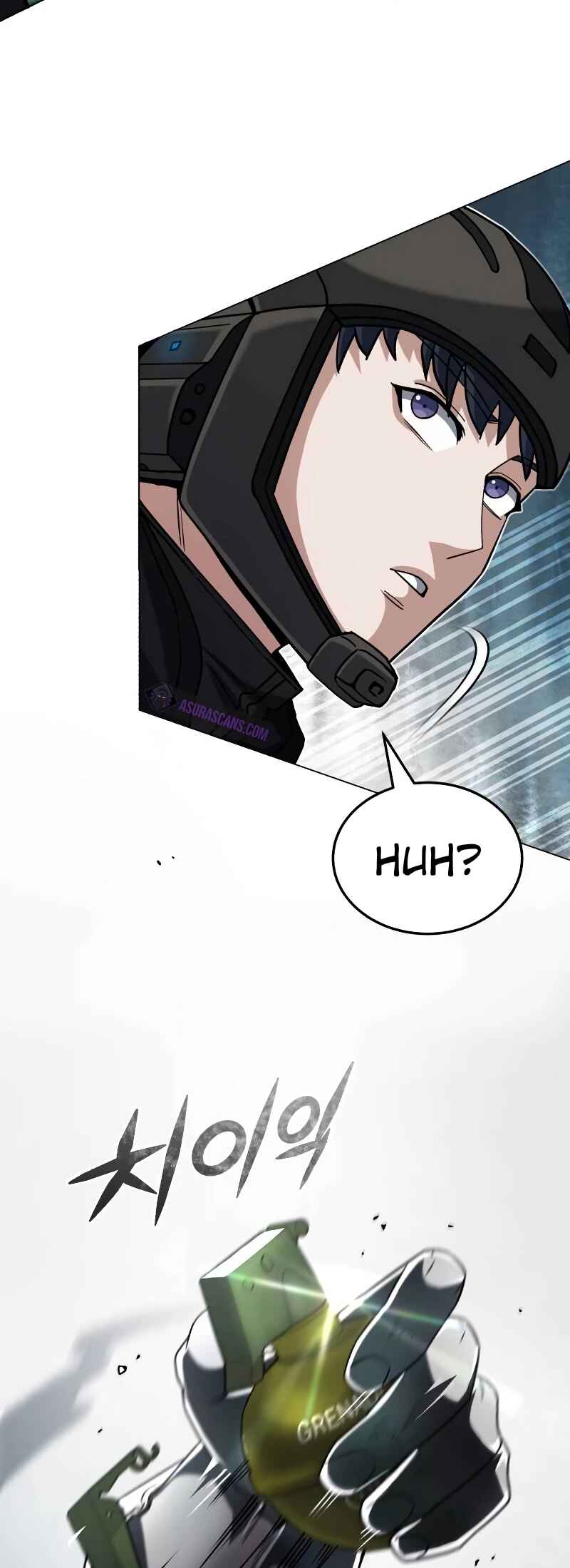 Gyugyeok Oe Hyeoltong Cheonjae Chapter 54 - Page 15