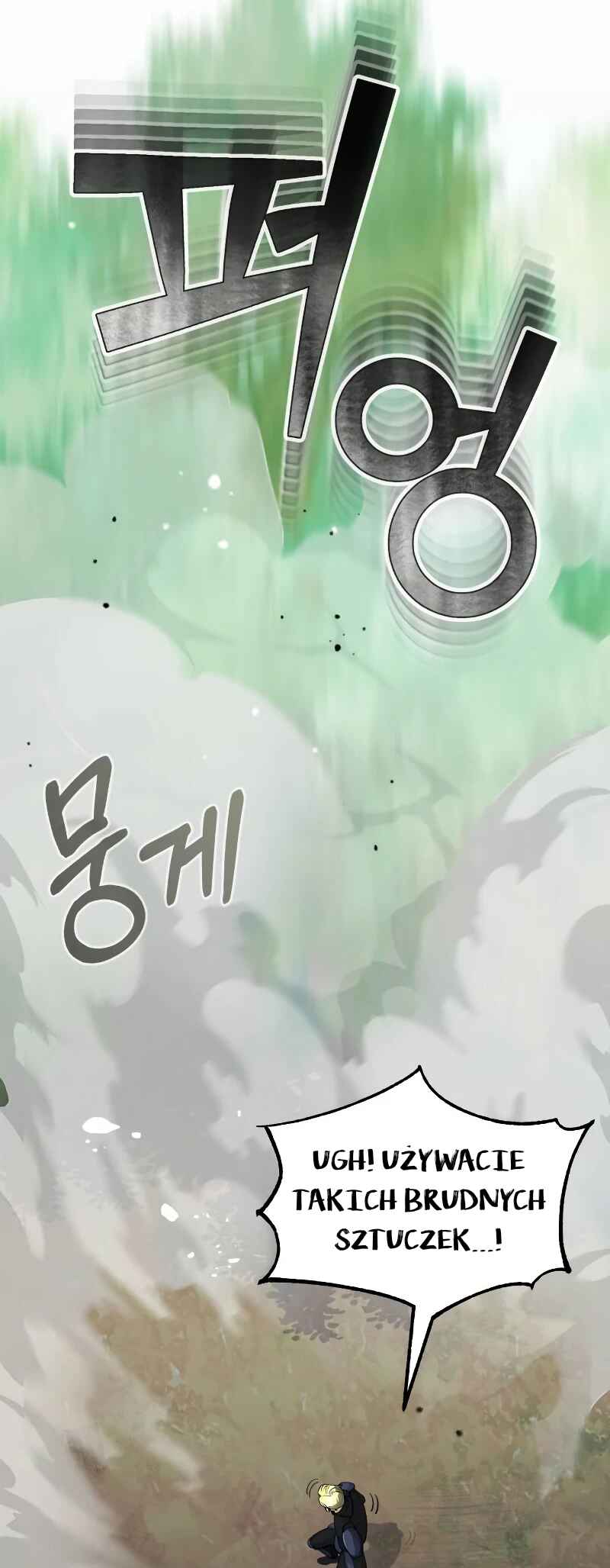 Gyugyeok Oe Hyeoltong Cheonjae Chapter 54 - Page 42