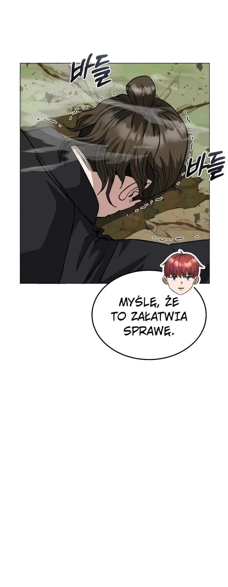 Gyugyeok Oe Hyeoltong Cheonjae Chapter 54 - Page 58