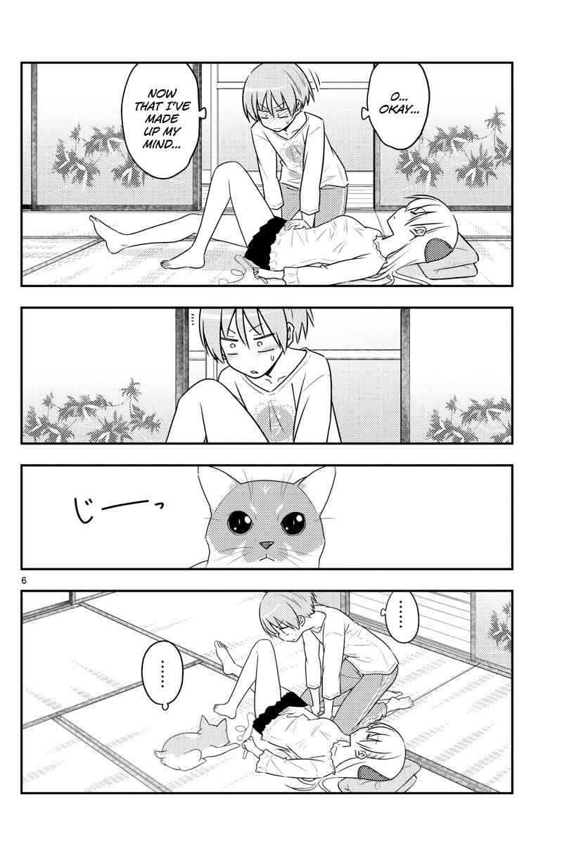 Tonikaku Kawaii Chapter 93 - Page 6