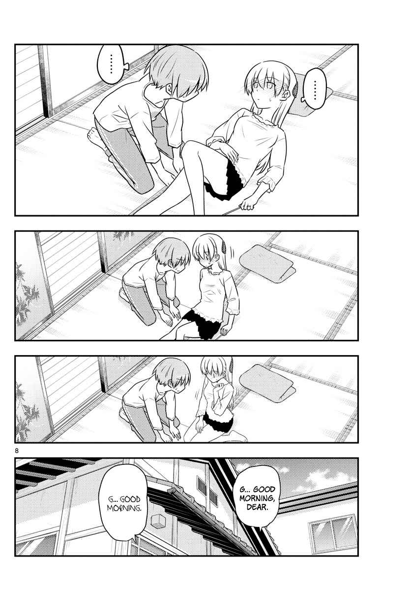 Tonikaku Kawaii Chapter 93 - Page 8