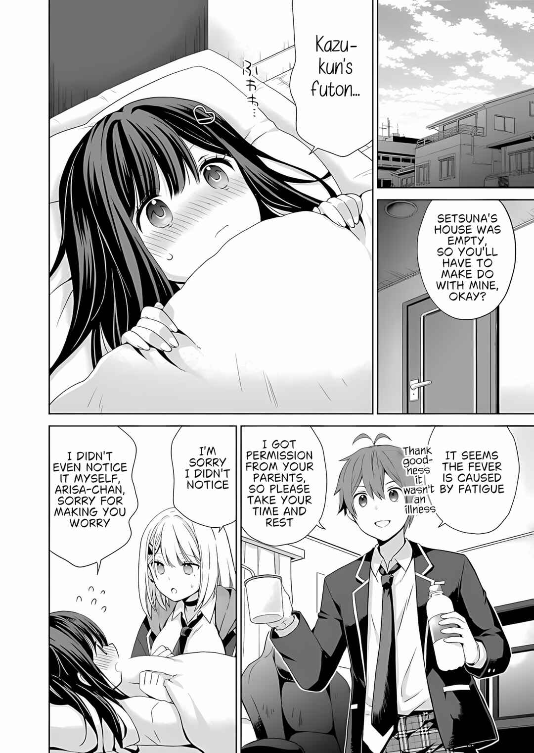 Osananajimi-tachi ga Ninki Idol ni Natta: Amaama na Kanojo-tachi wa Ore ni Mitsuide Kureteiru Chapter 2.1 - Page 11