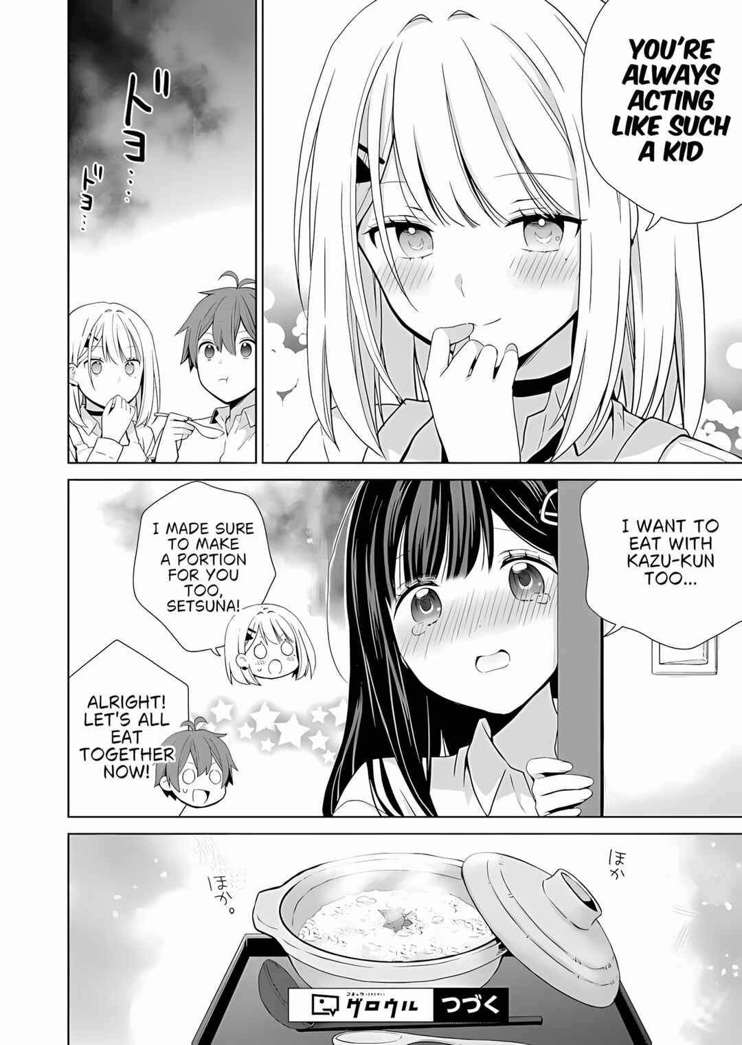 Osananajimi-tachi ga Ninki Idol ni Natta: Amaama na Kanojo-tachi wa Ore ni Mitsuide Kureteiru Chapter 2.1 - Page 17