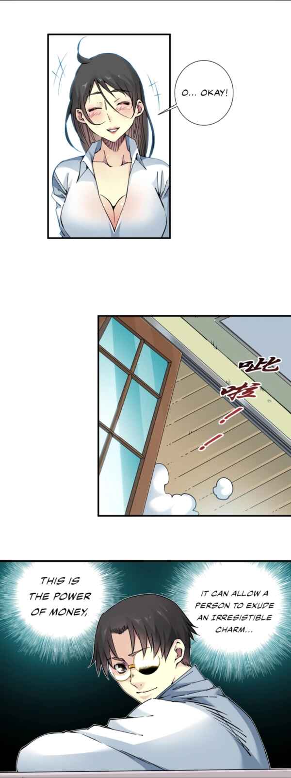 Eternal Club Chapter 9 - Page 13