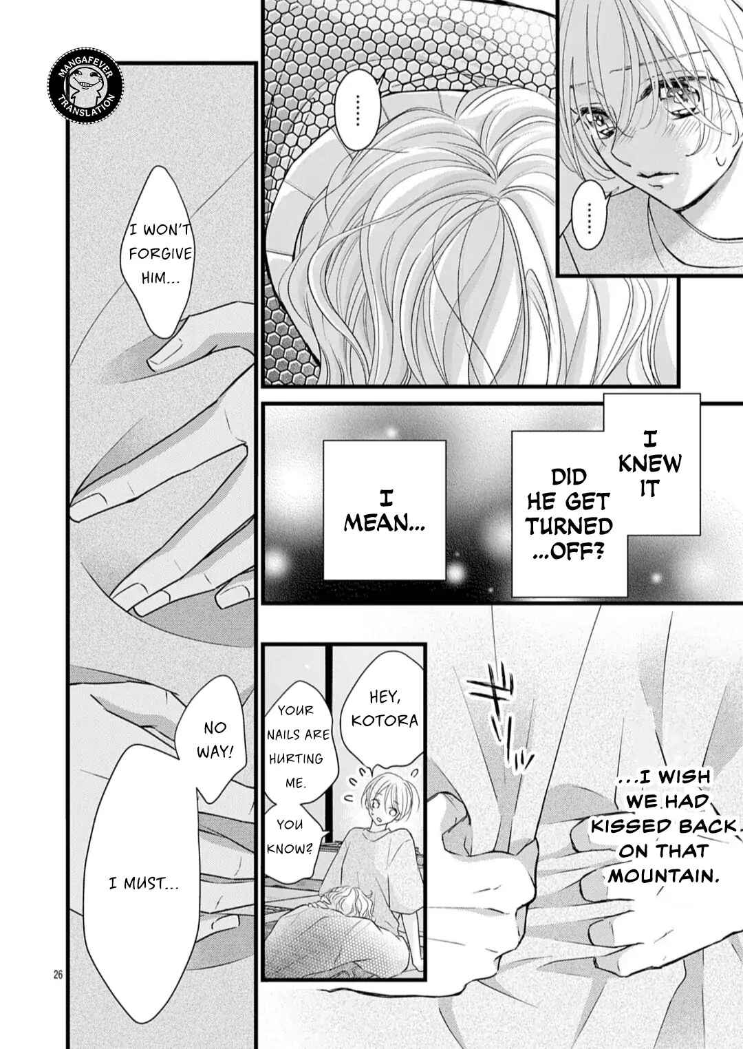 Bite Maker AK Chapter 18.2 - Page 13