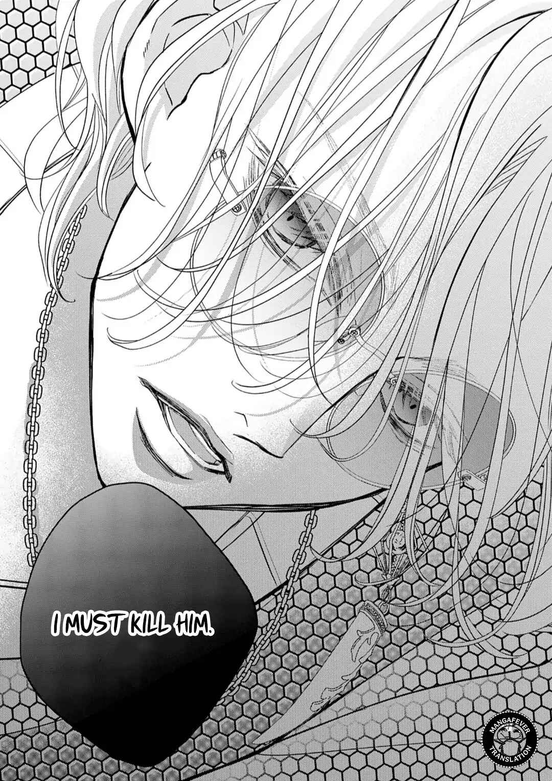 Bite Maker AK Chapter 18.2 - Page 14