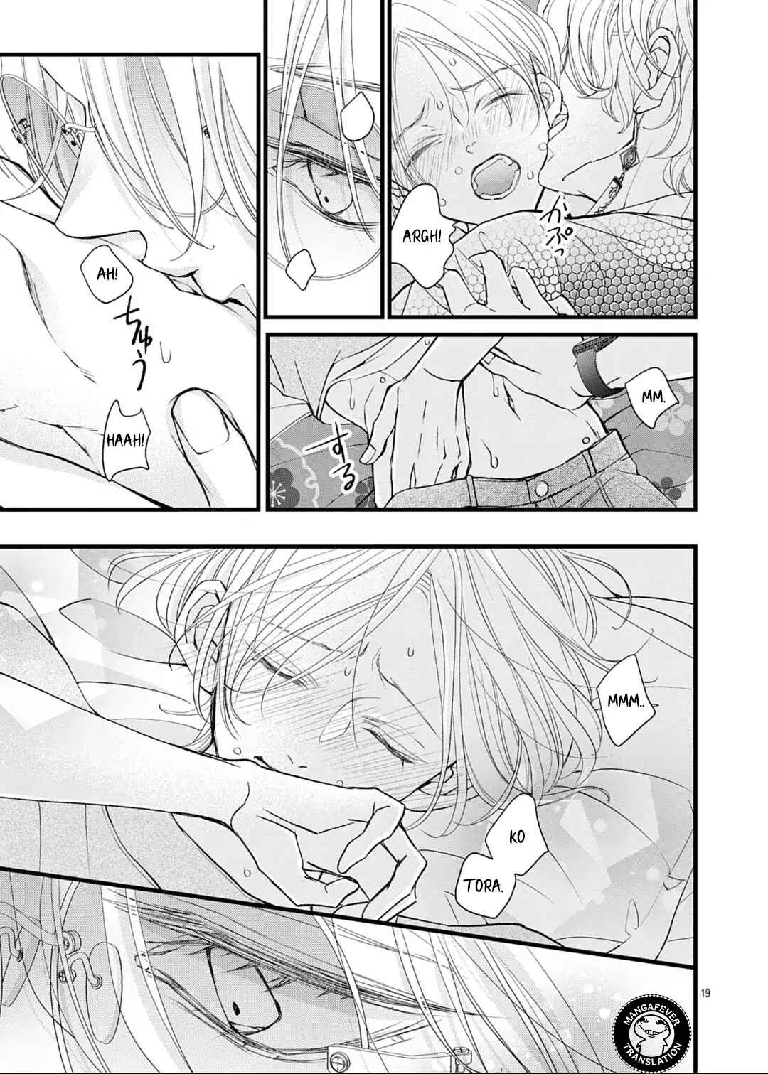 Bite Maker AK Chapter 18.2 - Page 6