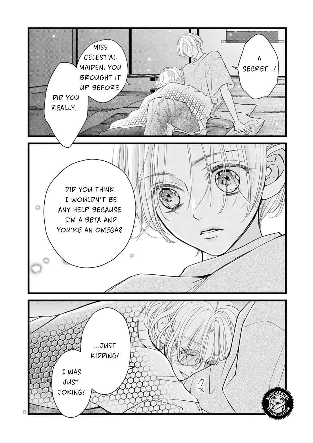 Bite Maker AK Chapter 18.2 - Page 9