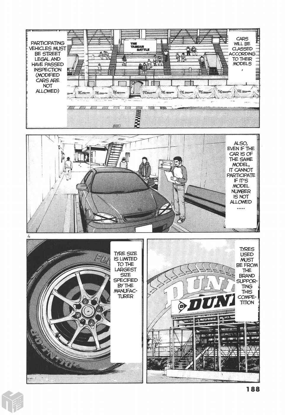 Over Rev! Chapter 193 - Page 3