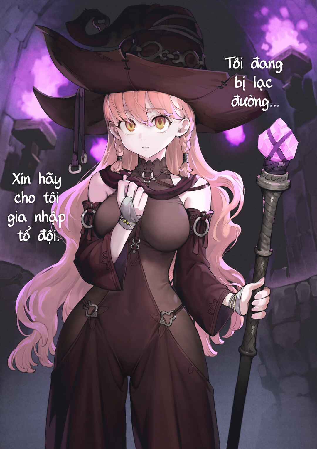Party o Kumimasen ka? Chapter 3 - Page 1