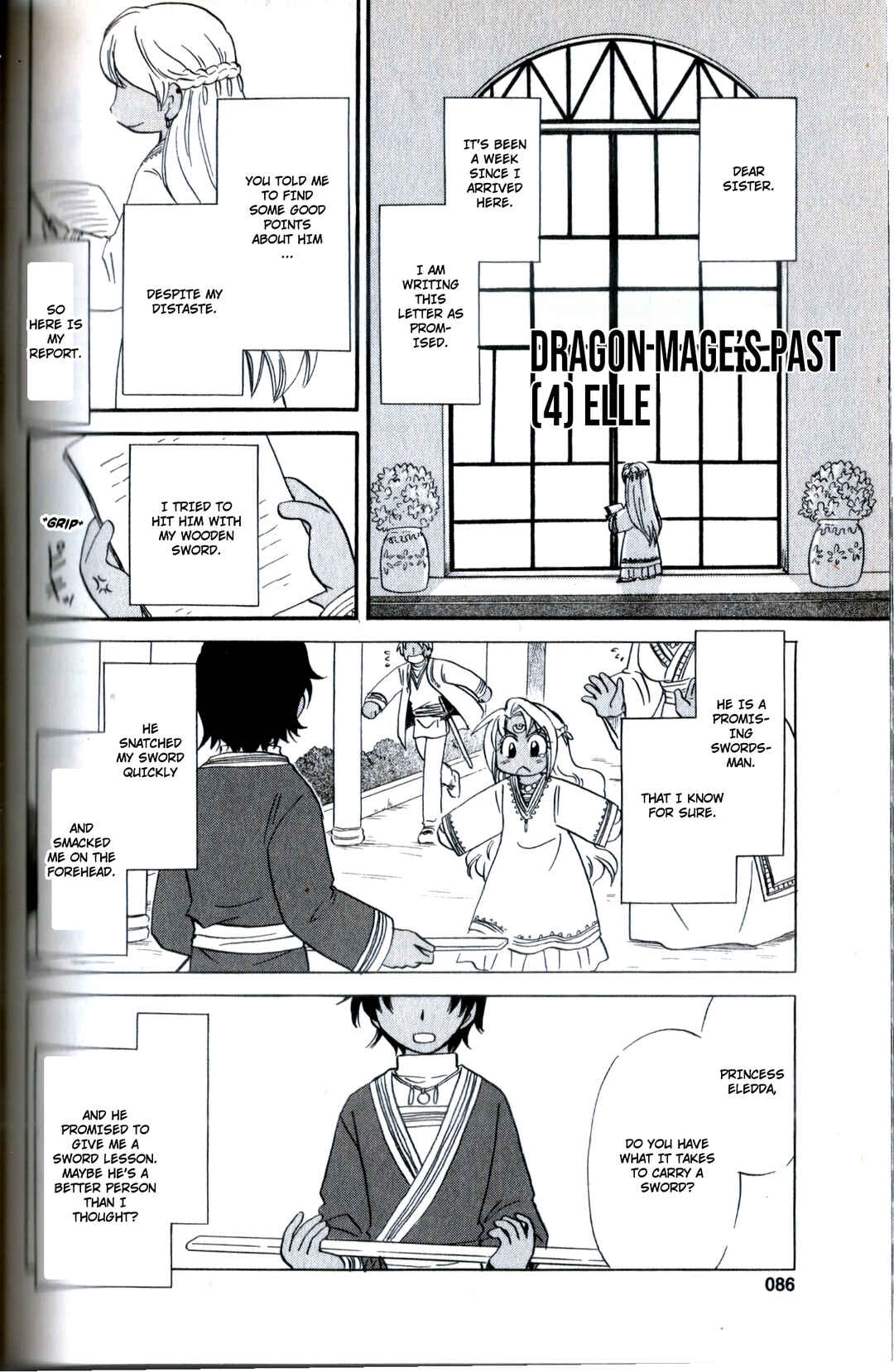 The Dragon Mages of Corseltel ~The Tale of the Dragon Children~ Chapter 23.5 - Page 13