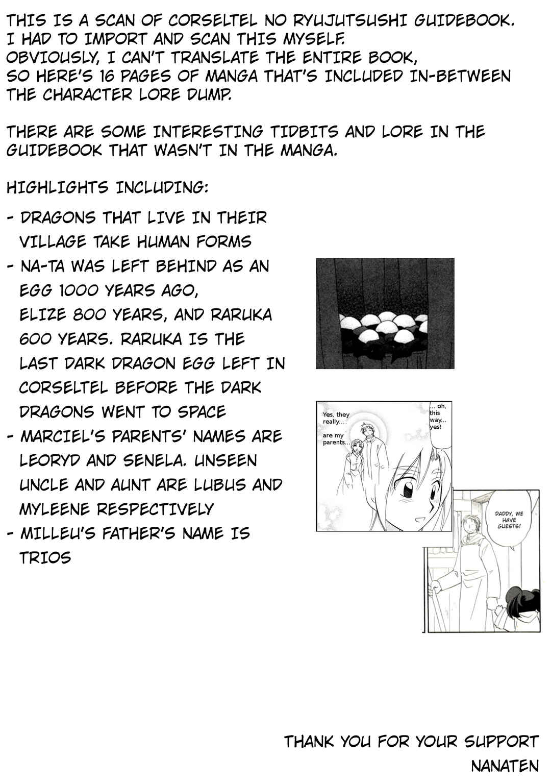 The Dragon Mages of Corseltel ~The Tale of the Dragon Children~ Chapter 23.5 - Page 6