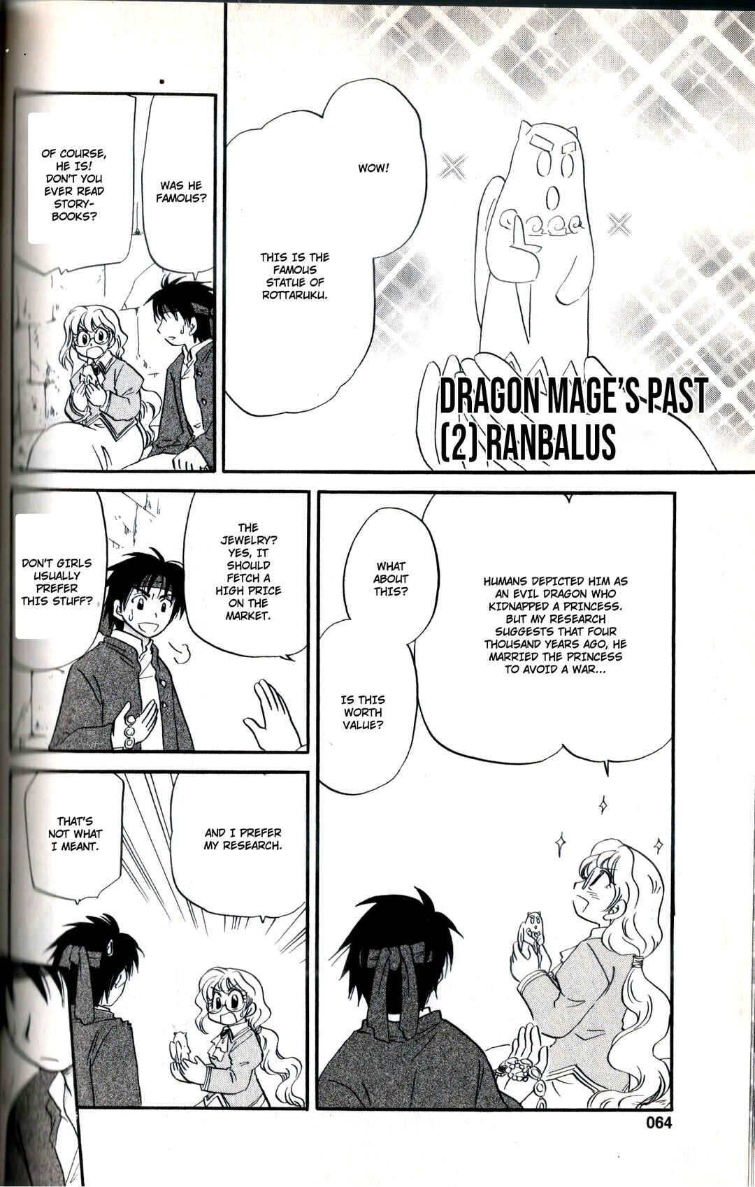 The Dragon Mages of Corseltel ~The Tale of the Dragon Children~ Chapter 23.5 - Page 9