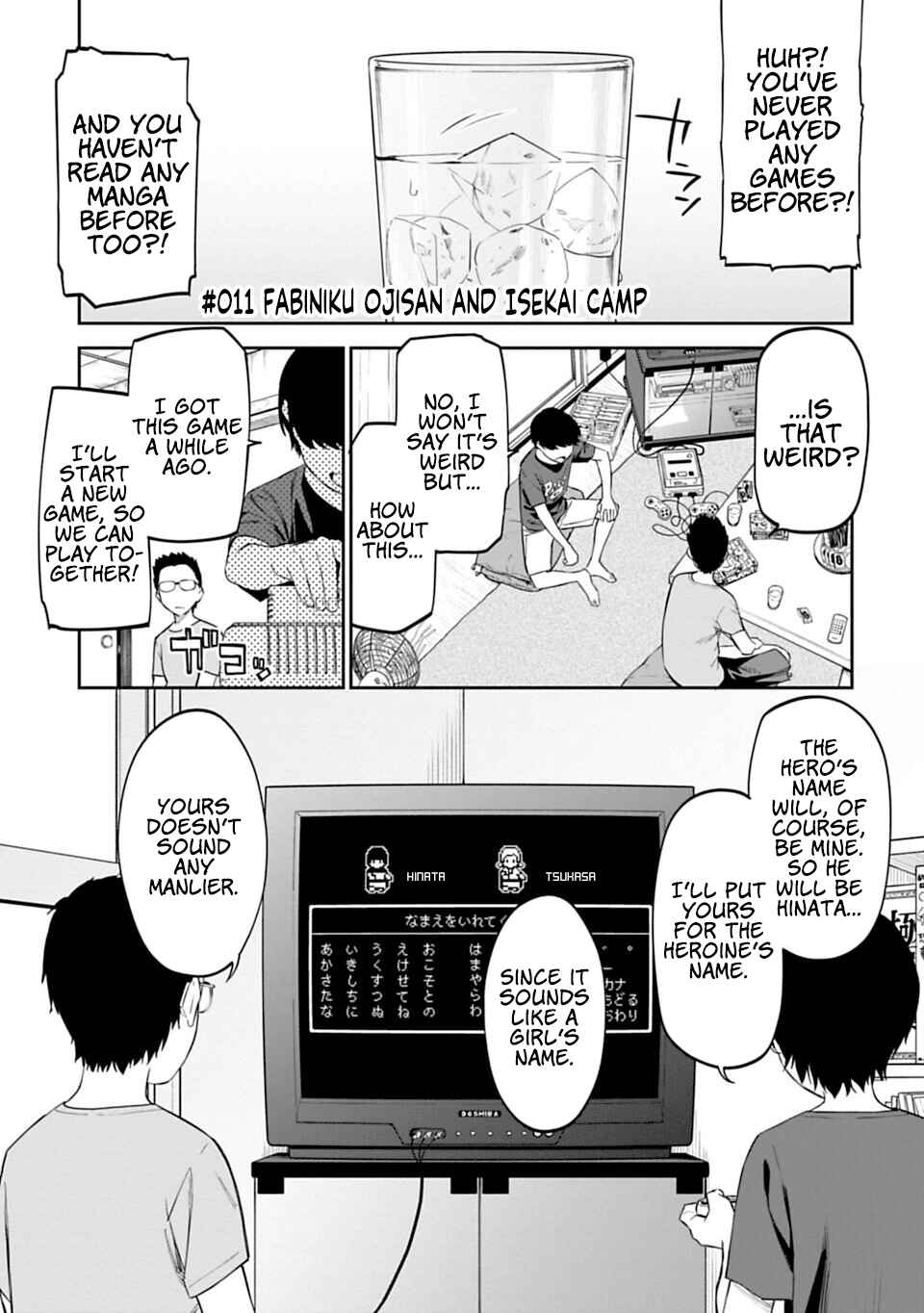 Fantasy Bishoujo Juniku Ojisan to Chapter 11 - Page 1