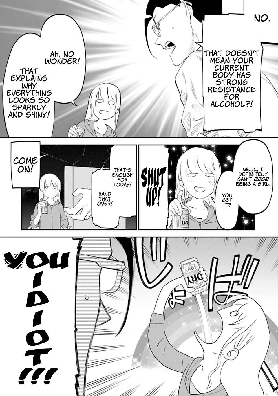Fantasy Bishoujo Juniku Ojisan to Chapter 11 - Page 14