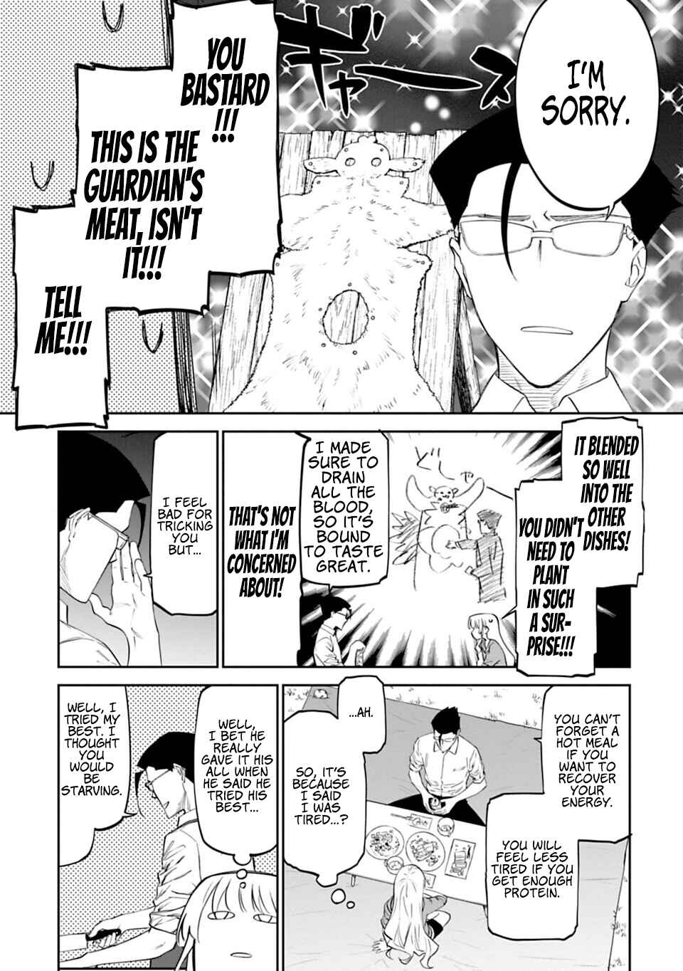 Fantasy Bishoujo Juniku Ojisan to Chapter 11 - Page 9