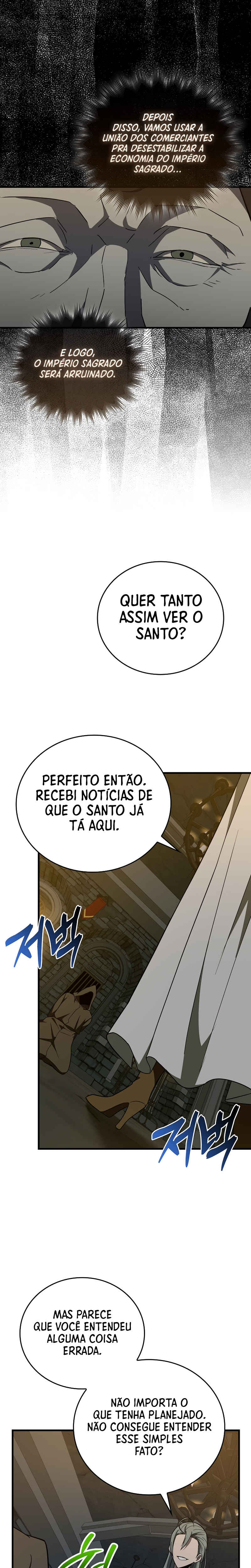 Seongja neun Gaeppul, Hyeondae Uihak ui Himida Chapter 56 - Page 28
