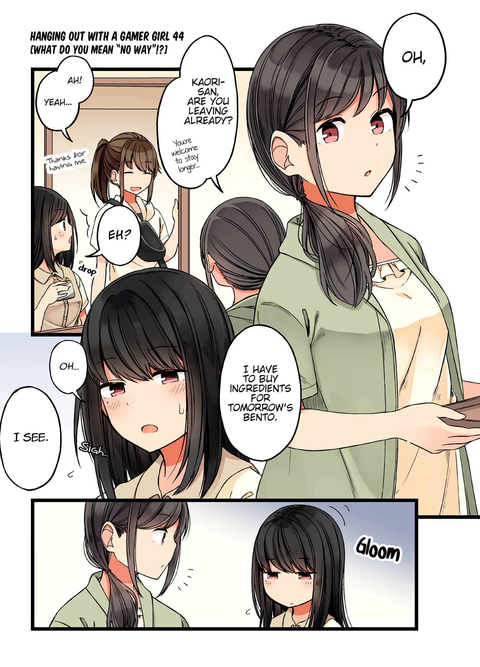 Real mo Tama ni wa Uso o Tsuku Chapter 44 - Page 1