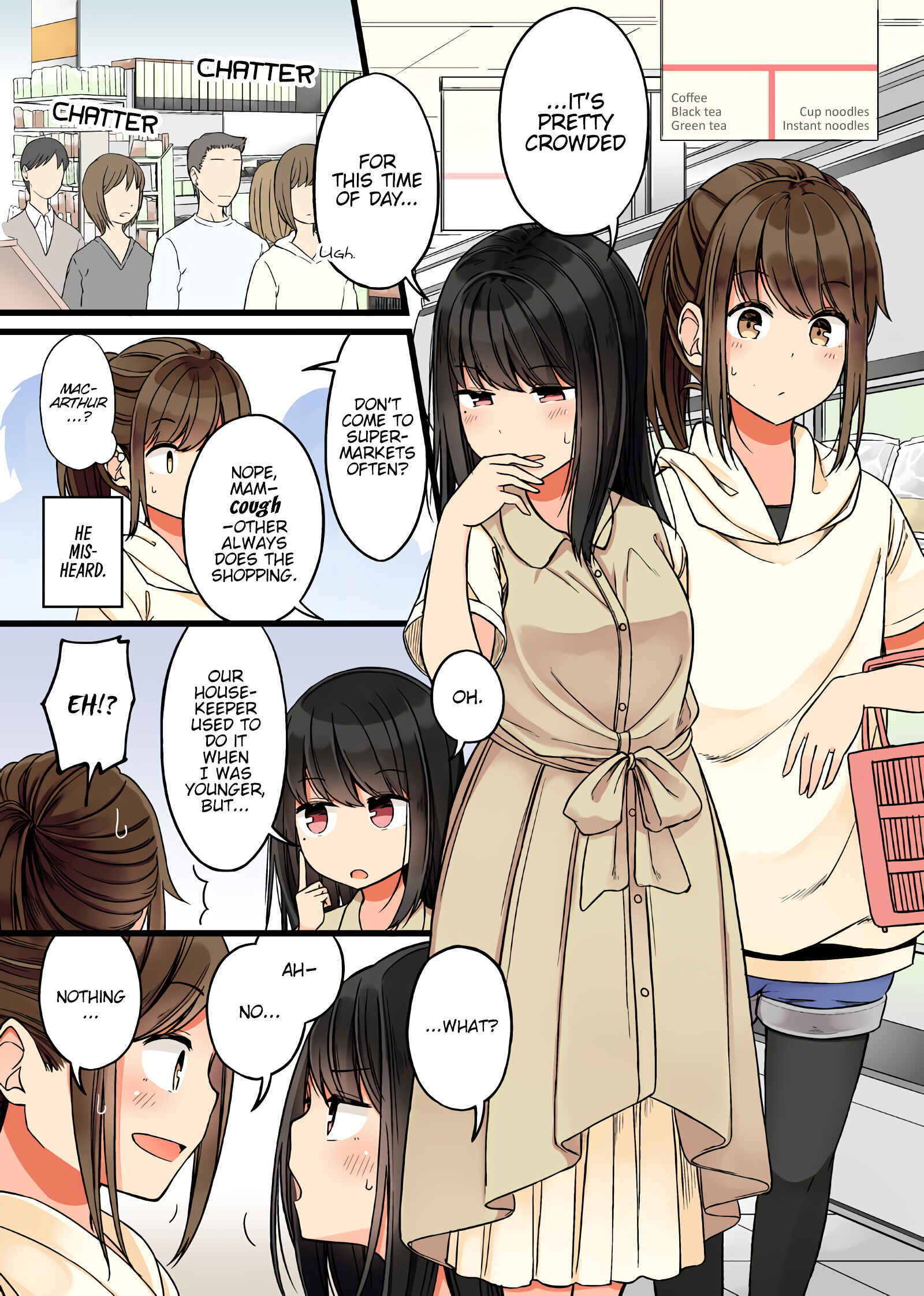 Real mo Tama ni wa Uso o Tsuku Chapter 44 - Page 3
