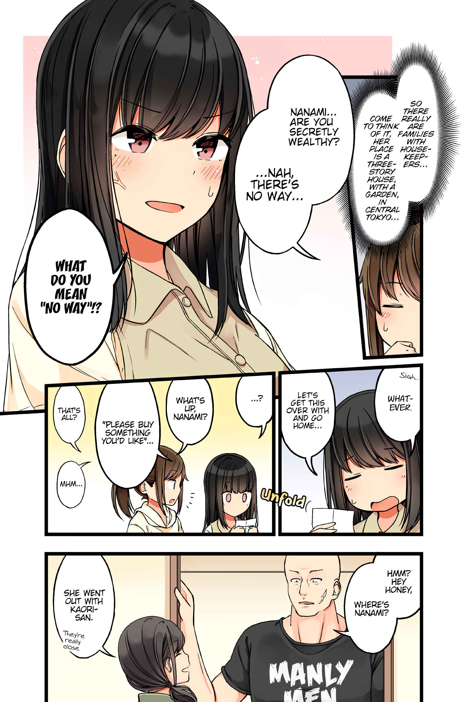 Real mo Tama ni wa Uso o Tsuku Chapter 44 - Page 4