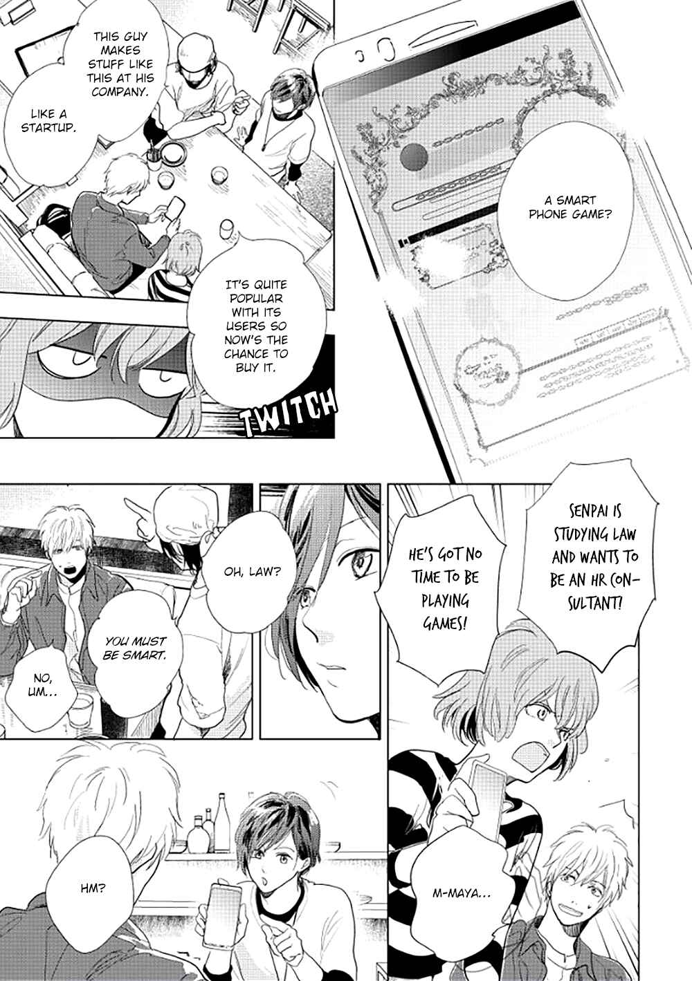 Hidamari ga Kikoeru Chapter 16 - Page 10