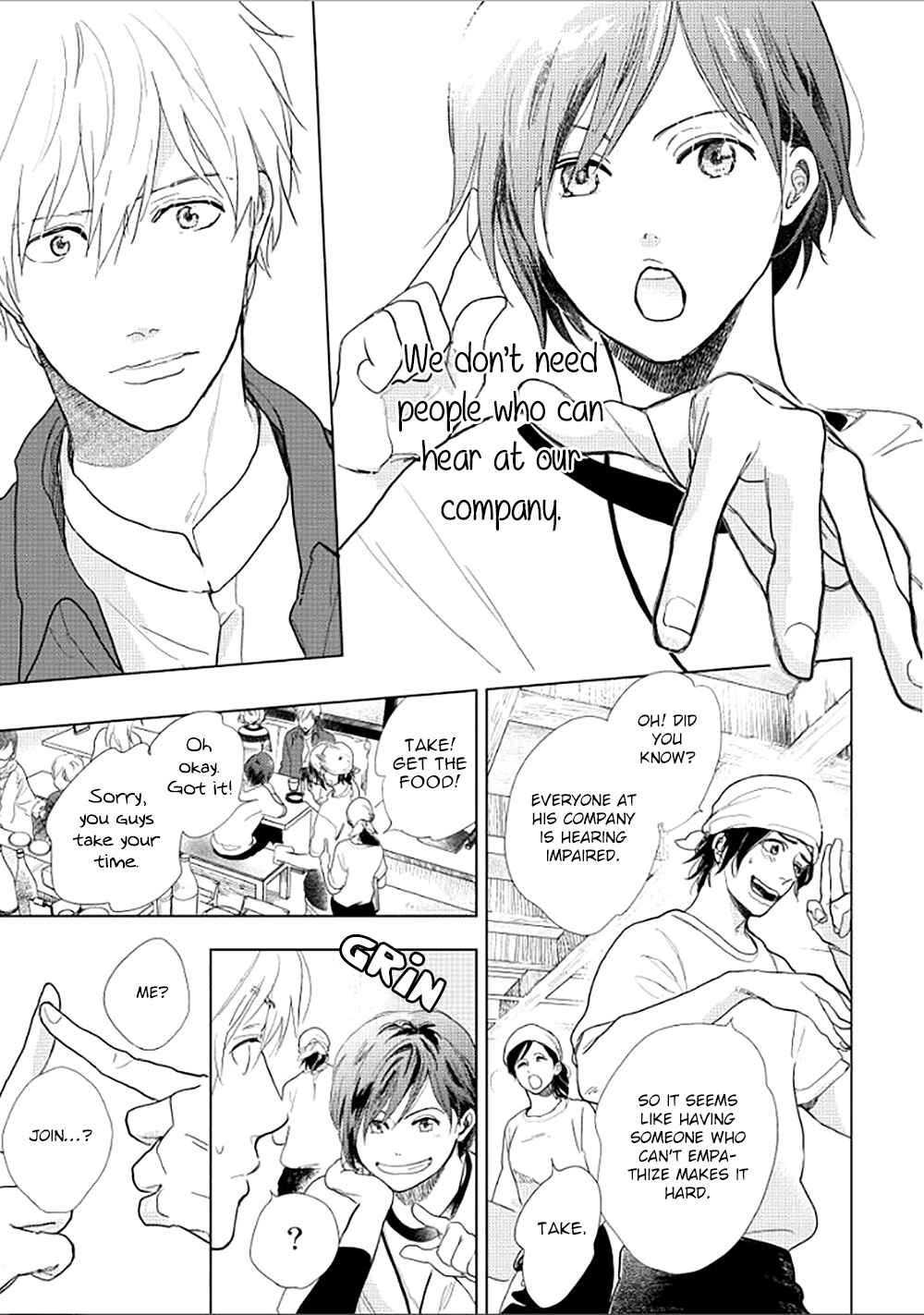Hidamari ga Kikoeru Chapter 16 - Page 12
