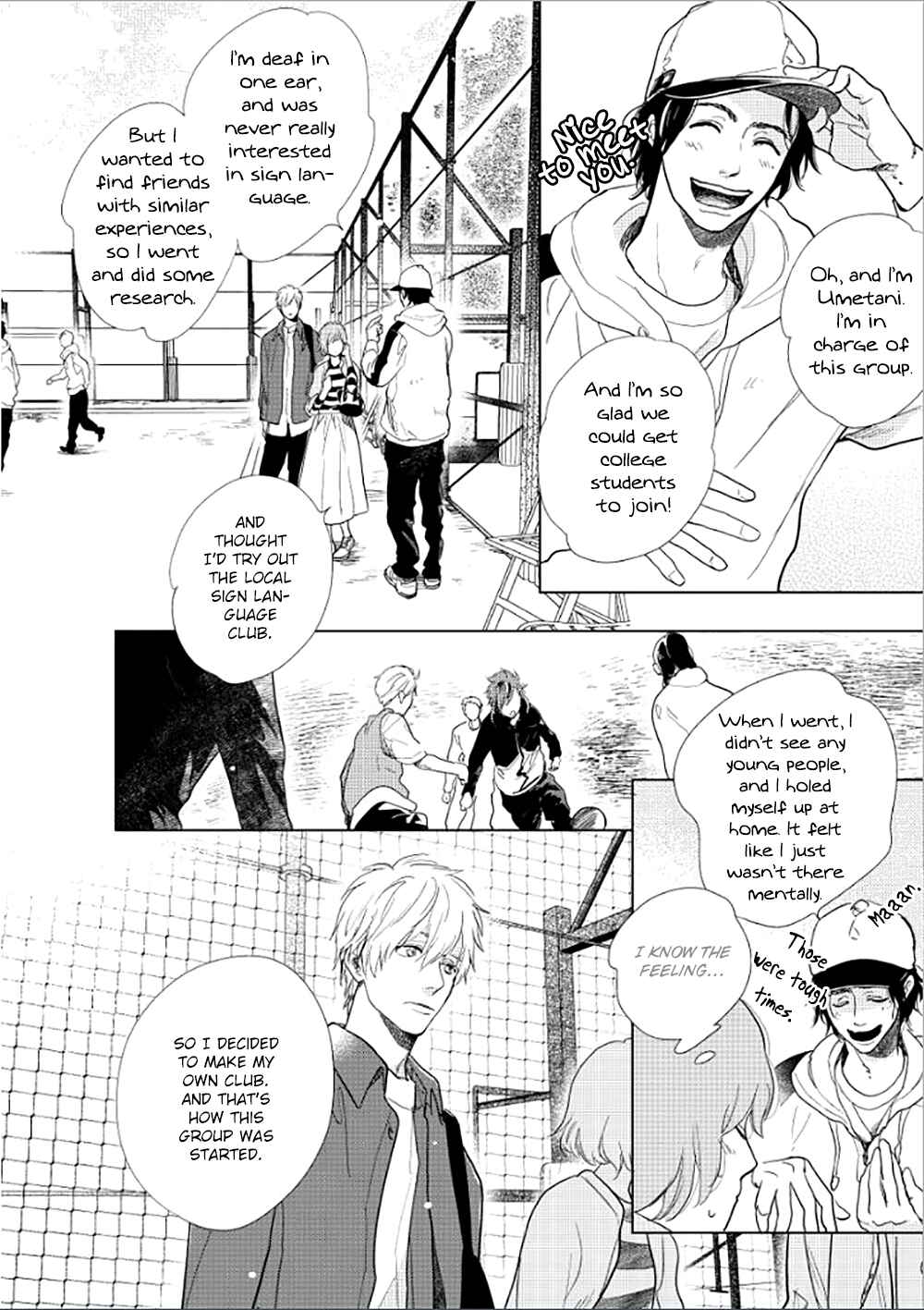 Hidamari ga Kikoeru Chapter 16 - Page 3