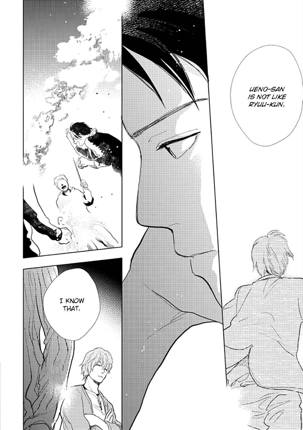 Hidamari ga Kikoeru Chapter 16 - Page 31