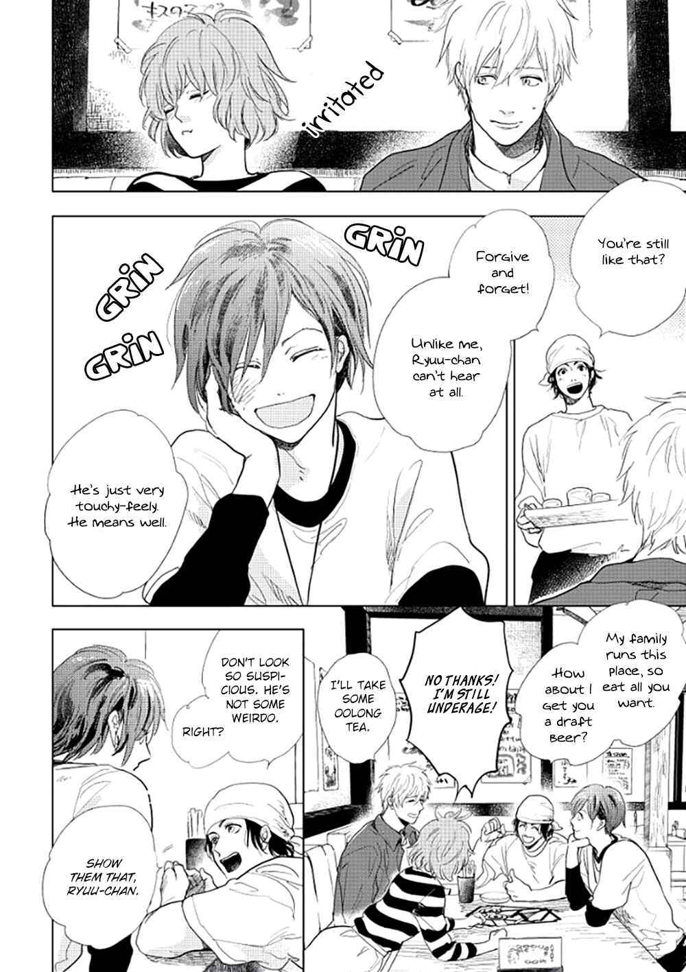 Hidamari ga Kikoeru Chapter 16 - Page 9