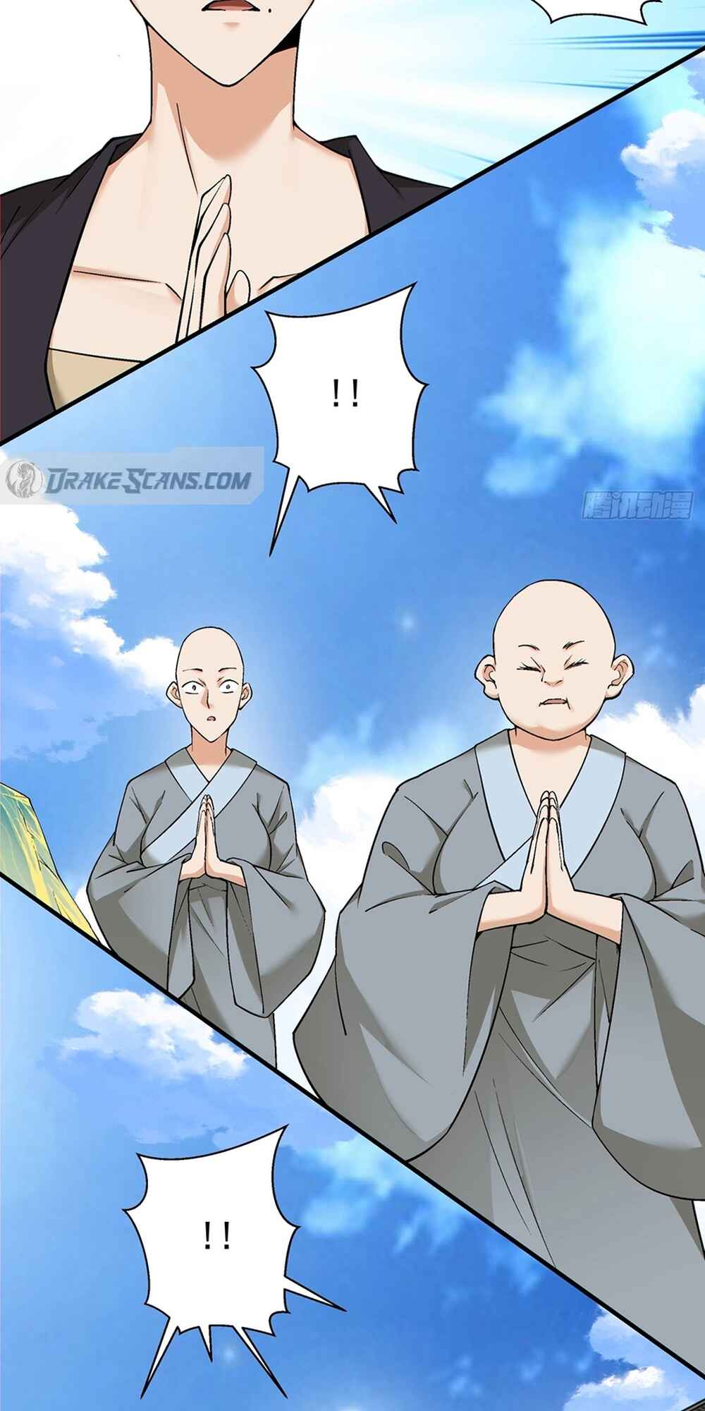 My Disciples Are All Big Villains Chapter 237 - Page 19