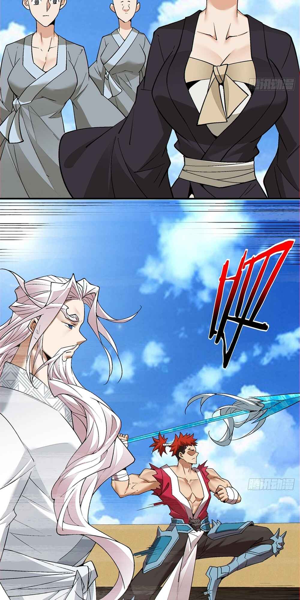 My Disciples Are All Big Villains Chapter 237 - Page 24