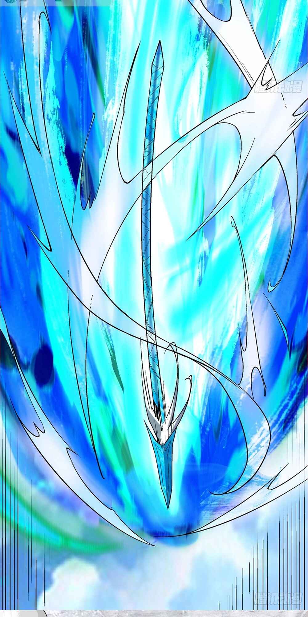 My Disciples Are All Big Villains Chapter 237 - Page 26