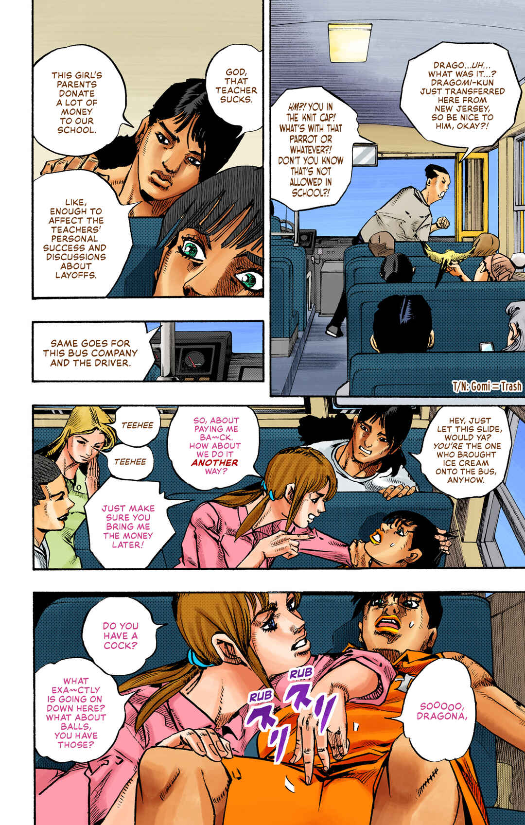 JoJo no Kimyou na Bouken Dai-9-bu: The JOJOLands Color-ban Chapter 13 - Page 13