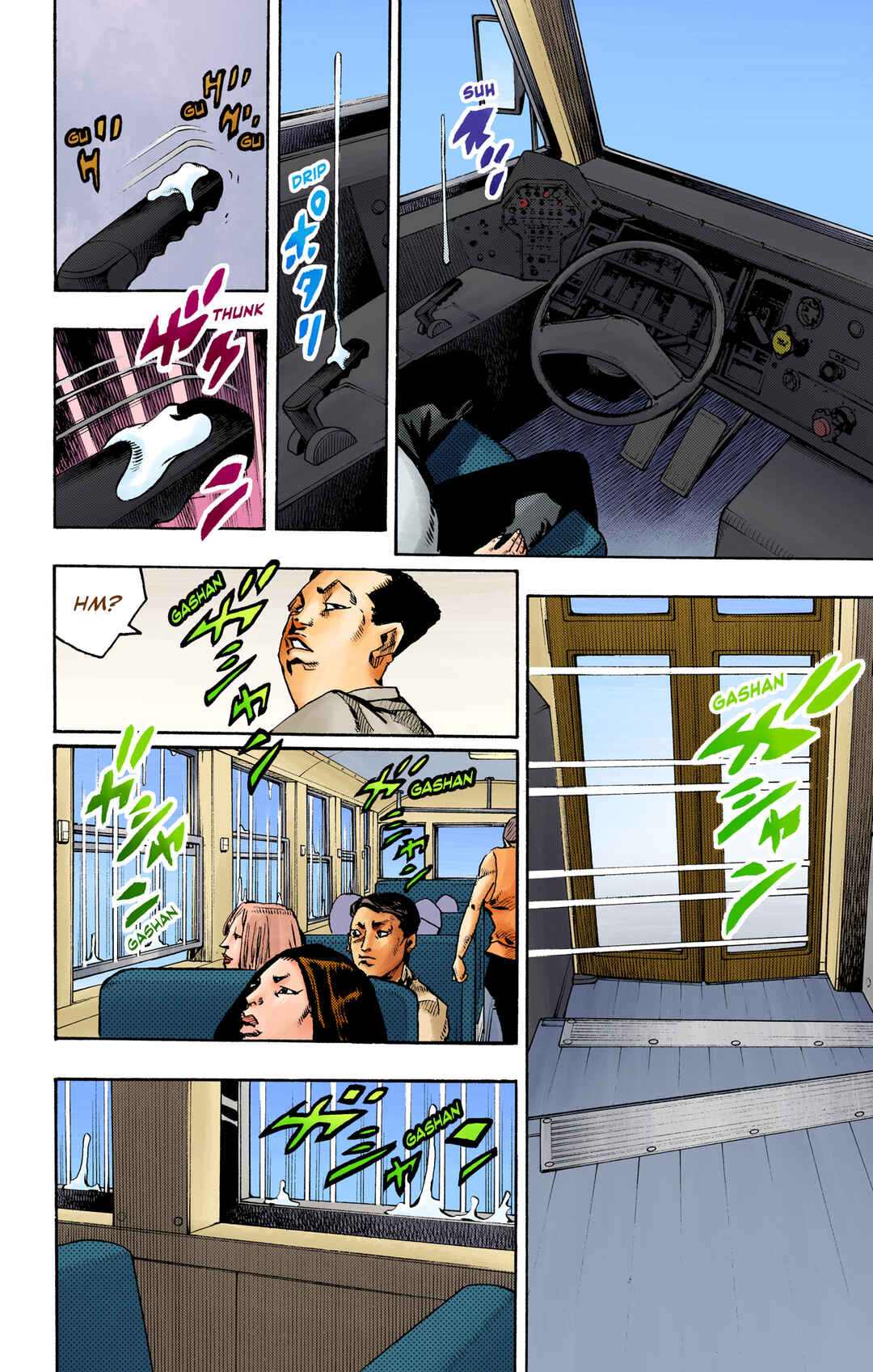 JoJo no Kimyou na Bouken Dai-9-bu: The JOJOLands Color-ban Chapter 13 - Page 22