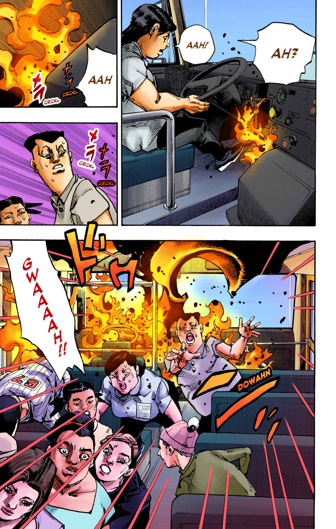 JoJo no Kimyou na Bouken Dai-9-bu: The JOJOLands Color-ban Chapter 13 - Page 23