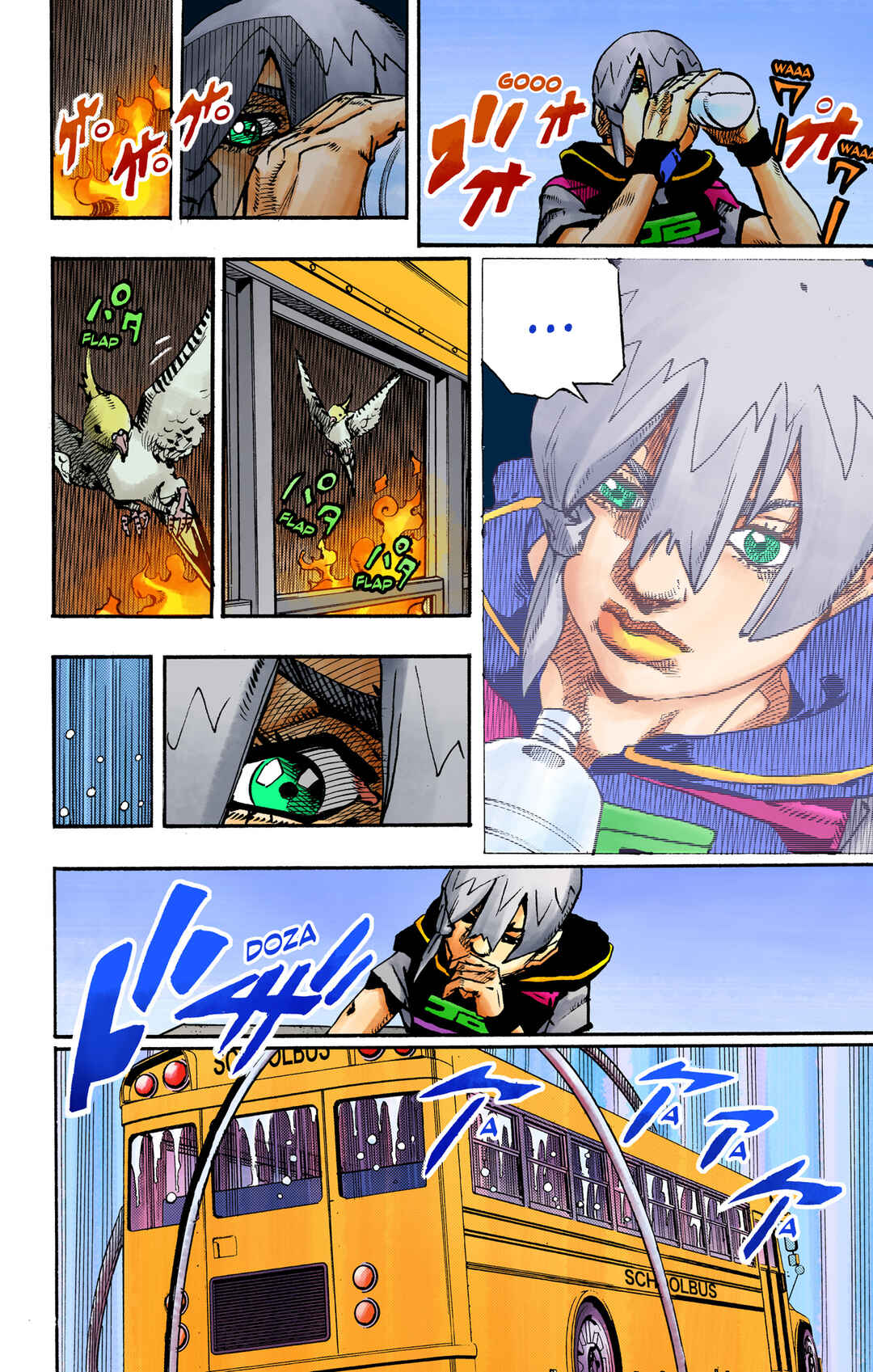 JoJo no Kimyou na Bouken Dai-9-bu: The JOJOLands Color-ban Chapter 13 - Page 25