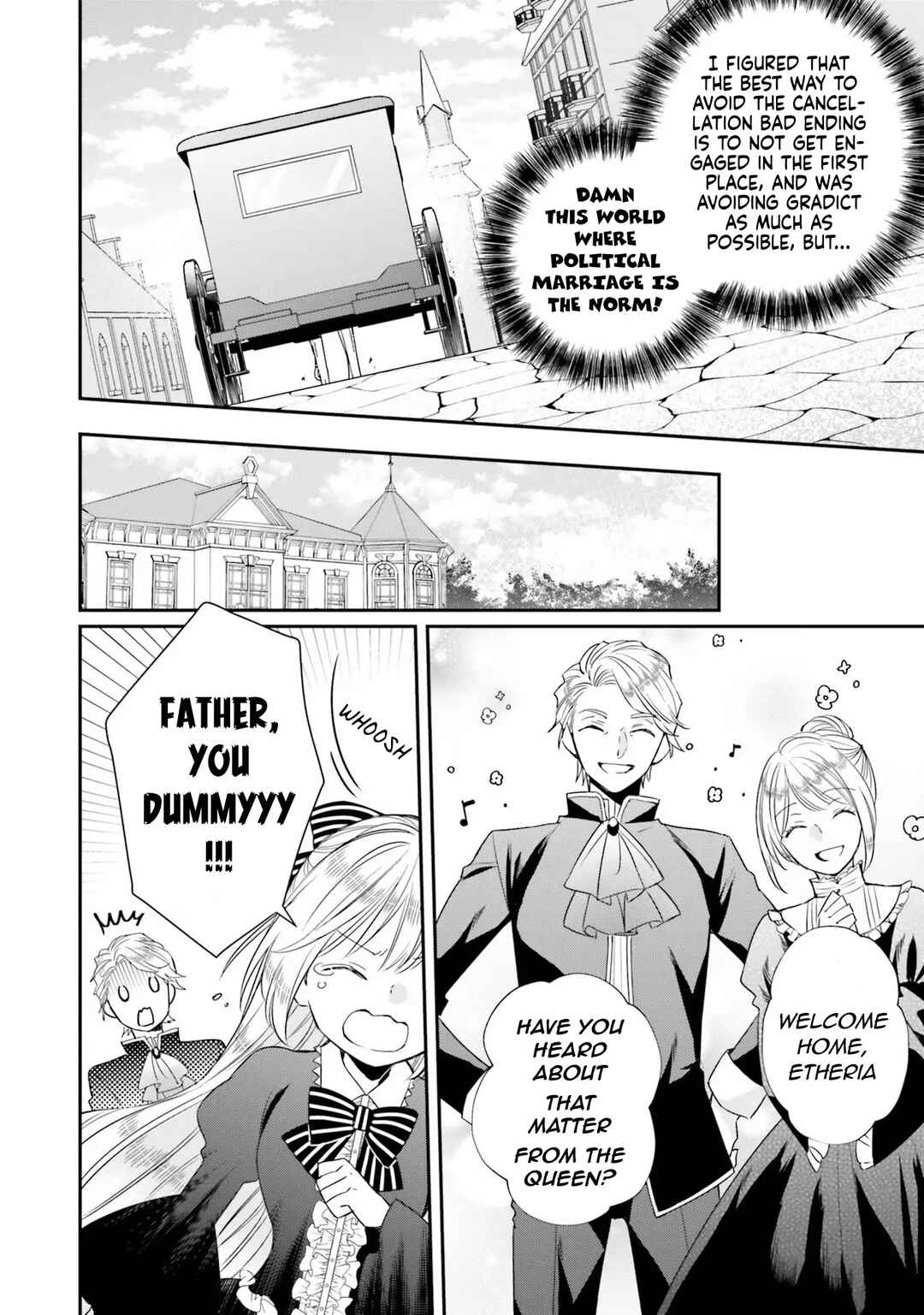 Akuyaku Reijou no Taida na Tameiki Chapter 5 - Page 12