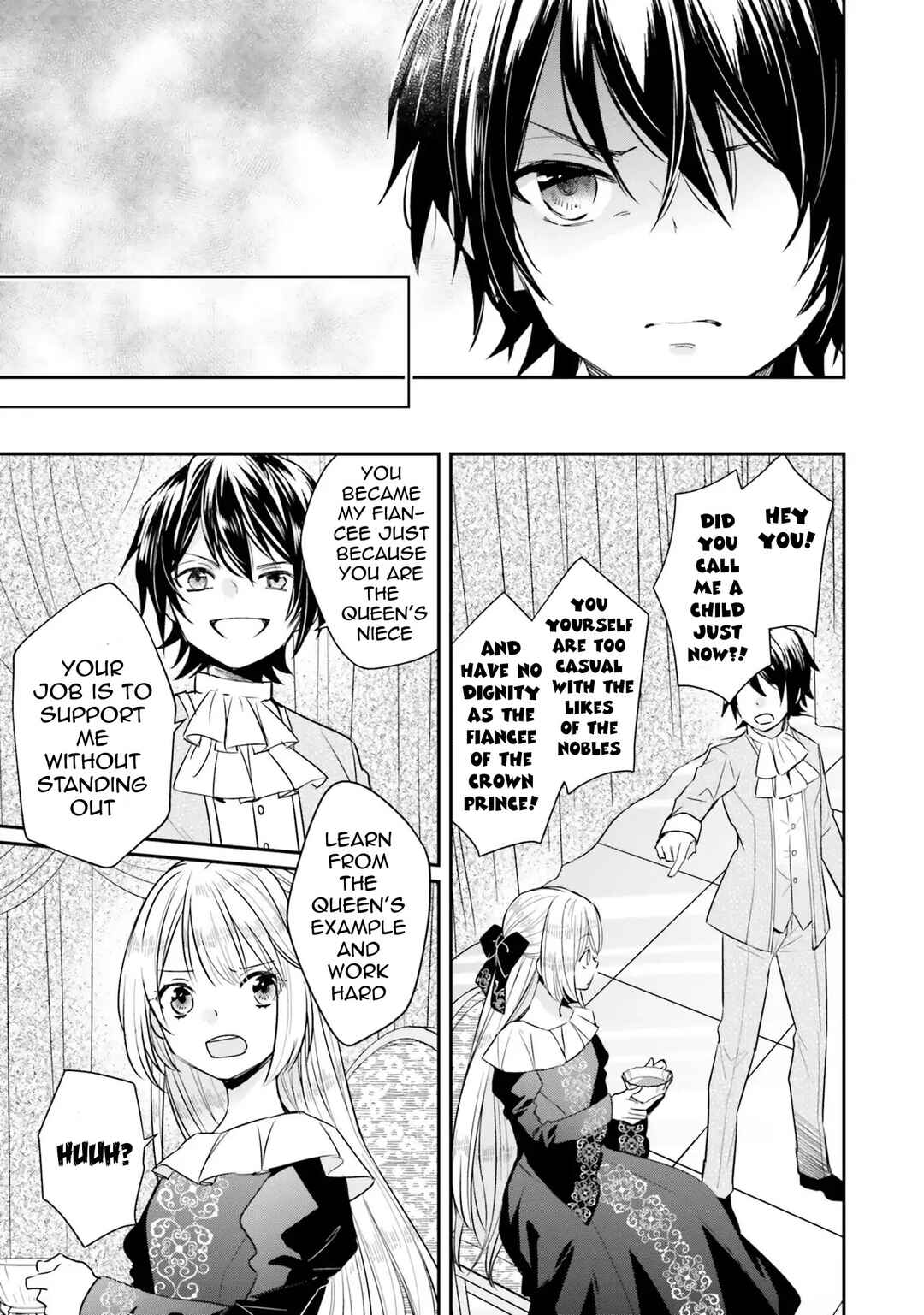Akuyaku Reijou no Taida na Tameiki Chapter 5 - Page 17